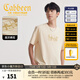 卡賓（CABBEEN）【字母刺繡】男裝冰絲涼感T恤2025夏季新款潮流圓領(lǐng)t短袖上衣 杏色15 L /175/50