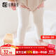 拉夏莉亞兒童襪套寶寶堆堆襪嬰兒長(cháng)筒襪護腿過(guò)膝襪換尿不濕保暖新生兒秋冬