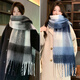 咕咕象（guguxiang）圍巾女士保暖圍脖男女生加厚長(cháng)款仿羊絨2025冬季高檔新款生日禮物 黑灰白方格1條 （馬海毛格子圍巾）