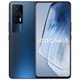 vivo iQOO Neo5通雙模5G驍龍870人臉識別電競游戲智能手機 夜影黑 8GB+256GB x 5G全網(wǎng)通 Neo5s
