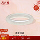 周六福香檳白玉髓手鐲寬條新中式國風送女友生日禮物 54mm 
