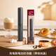 胖東來(lái)同款打泡器打奶泡器咖啡家用電動(dòng)奶泡機牛奶攪拌器手 【充電款】電動(dòng)奶泡器(帶收納蓋)