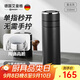 艾曼格（IMOGY）保溫杯男士杯子教師節(jié)禮物高檔車載陶瓷內(nèi)膽茶水分離泡茶速開(kāi)水杯