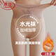 浪莎水光襪光腿神器女自然裸感春秋冬季加絨高腰加絨肉色打底連褲絲襪 膚色+膚色 均碼 100g-春秋無(wú)絨【15~25℃，80-140斤】