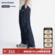Navigare意大利小帆船男薄款寬松傘兵褲戶(hù)外運(yùn)動(dòng)休閑褲3322775508 藍(lán) M 