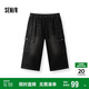 森馬（Semir）森柔牛仔|牛仔褲男復(fù)古做舊工裝八分褲2025夏直筒褲109325124105
