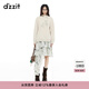 DZZIT地素半身裙2025春季新款不對稱設計靈動新姿裙子女3J1S4166N 深卡其色 常規(guī) M