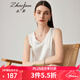 兆君2024春夏桑蠶絲新款簡約純色吊帶女氣質(zhì)通勤基礎(chǔ)內(nèi)搭真絲背心 白色 L