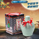 女兒紅 青瓷六年 半甜型 紹興黃酒 花雕酒2.55L 單壇裝 【中秋送禮品】