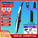 羅蘭AE20電吹管AE-30旗艦款吹管電子薩克斯管樂(lè )AE10升級款 AE20+鋰電池（續航10小時(shí)）+耳機