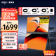 愛(ài)國者18.5英寸雙屏便攜式顯示器 可折疊100HZ 筆記本副屏電腦擴展屏幕辦公炒股游戲雙屏