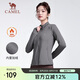 駱駝（CAMEL）瑜伽服加絨外套修身健身服長(zhǎng)袖跑步服開衫運(yùn)動(dòng)服 Y23CA40021