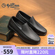 金利來(lái)（goldlion）男鞋商務(wù)休閑鞋舒適輕質(zhì)透氣時(shí)尚皮鞋596830193ALB-黑色-40碼