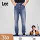 Lee【張凌赫代言】25新品舒適中腰錐形中藍色男牛仔褲潮流顯瘦潮 中藍色 32