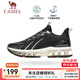 駱駝全掌氣墊鞋男蓄能氣墊鞋耐磨透氣網(wǎng)面運(yùn)動(dòng)鞋女 C13S397020，黑色，男 43