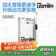 usmile笑容加智能電動牙刷 P20 PROS冰河白 大擺幅深度清潔護齦 成人情侶送男友/女友 七夕情人節(jié)禮物