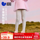 迷你巴拉（minibala）女童打底褲保暖親膚抓絨柔軟兒童褲子2025冬