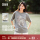 森馬（Semir）代露娃|短袖t恤女中長(cháng)款印花上衣25夏寬松純棉套頭衫109325100032