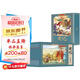 史記兒童版彩色連環(huán)畫(huà)（禮盒全套12冊）有聲伴讀全彩圖 珍藏版傳統文化小人書(shū)經(jīng)典課外閱讀書(shū)