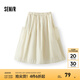 森馬（Semir）半身裙女抽繩防曬涼感寬松潮酷2025夏季新款質(zhì)感格子長(zhǎng)裙鹽系 奶白10534 M