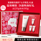 SK-II女士潔面120g氨基酸洗面奶sk2化妝品護膚品七夕情人節(jié)禮物女skii
