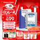 西部數據（WD）臺式機械硬盤(pán) WD Blue 西數藍盤(pán) 1TB 5400轉 64MB SATA CMR垂直 DIY裝機電腦硬盤(pán) 3.5英寸WD10EARZ