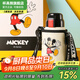 杯具熊（BEDDYBEAR）開(kāi)口笑水杯兒童雙飲保溫杯男女小學(xué)生寶寶吸管杯子送禮保溫壺 浮雕復古舞蹈米奇600ml