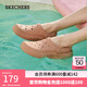 斯凱奇（Skechers）洞洞鞋女款夏季透氣防滑拖鞋涼鞋沙灘休閑鞋111514 桃粉色/PCH 36
