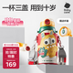babycare兒童保溫杯水壺吸管杯大寶寶學(xué)飲杯316不銹鋼三合一上學(xué)600ml