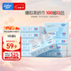可心柔 （V9 COROU）抽紙 保濕紙巾 云柔巾 3層100抽*12包M碼 乳霜紙餐巾紙
