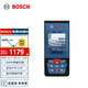 博世（BOSCH）GLM 100-25 C 專(zhuān)業(yè)100米戶(hù)外紅外線(xiàn)激光測距儀電子尺測量?jì)x激光尺