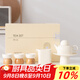 常生源2025新款茶具整套歐式陶瓷羊脂玉白瓷功夫茶具套裝禮物禮盒
