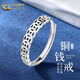 中國黃金（CHINA GOLD）招財(cái)錢幣戒指男925銀銅錢戒指女開口可調(diào)節(jié)指環(huán)生日禮物送男女友 （復(fù)古）錢幣戒指【品牌禮盒】