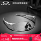 OAKLEY歐克利運動(dòng)太陽(yáng)鏡跑步墨鏡騎行防風(fēng)鏡EVZERO PATH 0OO9313