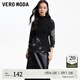 VEROMODA七夕禮物上衣2024早春新款優(yōu)雅通勤復古玫瑰不規則針織拼接修身 S59黑色 170/88A/L