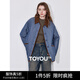初語(yǔ)撞色牛仔棉服女保暖外套冬季新款輕薄棉衣寬松防寒服 牛仔藍 L