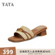他她（TATA）復古高跟拖鞋女鞋法式氣質(zhì)休閑涼拖2025秋季新款UPY01BT5 杏/棕 39