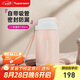 特百惠（Tupperware）CC保溫杯330ML帶吸管男女學(xué)生兒童水杯子七夕情人節(jié)禮物 晨光粉