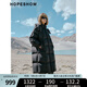 紅袖高品質(zhì)鵝絨羽絨服冬季2024新款女裝切格直身雙拉鏈立領(lǐng)連帽外套 黑050 M