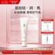 麥吉麗（mageline）清透隔離防護(hù)乳修飾暗沉膚色 輕薄透氣 清爽不油膩 50g