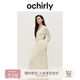 歐時(shí)力OCHIRLY 羊毛軟糯優(yōu)雅毛針織連衣裙V領(lǐng)秋冬季新品通勤簡(jiǎn)約 米白 S