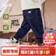 嘟嘟家【防褪色】?jì)和Ｗ醒澢锛緦殞氶L(cháng)褲秋裝男童休閑褲秋款女童褲子潮 牛仔深藍 110 cm