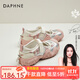 達芙妮登山鞋女夏季透氣縷空輕便2025新款夏天百搭運動(dòng)涉水洞洞鞋涼鞋丑 粉色 37 (235mm)