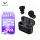拜雅（beyerdynamic）費蘭朵 FREE BYRD 真無(wú)線(xiàn)主動(dòng)降噪藍牙耳機音樂(lè )入耳式 安卓蘋(píng)果通用 藍牙5.2 黑色