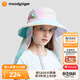 moodytiger兒童防曬帽透氣夏季男童帽子可拆卸戶(hù)外多功能女童遮陽(yáng)帽漁夫帽 氤夢(mèng)粉
