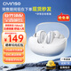 瓷音未來(lái)Mars 2i真無(wú)線(xiàn)藍牙耳機入耳式主動(dòng)降噪HiFi高音質(zhì)低延遲超長(cháng)續航運動(dòng)游戲音樂(lè )適用于華為蘋(píng)果小米 【現貨秒發(fā)】巖白