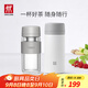 雙立人（ZWILLING）保溫杯水杯杯子大容量泡茶杯商務(wù)杯男士女士茶濾杯節(jié)日禮物 玻璃杯+白色 310ml
