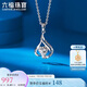 六福珠寶 鉑950獨愛(ài)鉑金女款吊墜不含項鏈 計價(jià) 約1.81克
