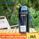 TIGER虎牌保溫杯戶(hù)外不銹鋼真空保冷杯運動(dòng)大容量保溫杯CWO-C150 1.49L 星光藍AN 1490ml