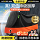 智國者電動(dòng)車(chē)防雨罩遮陽(yáng)防曬防塵摩托電瓶自行車(chē)輛愛(ài)瑪小牛通用雨衣外罩